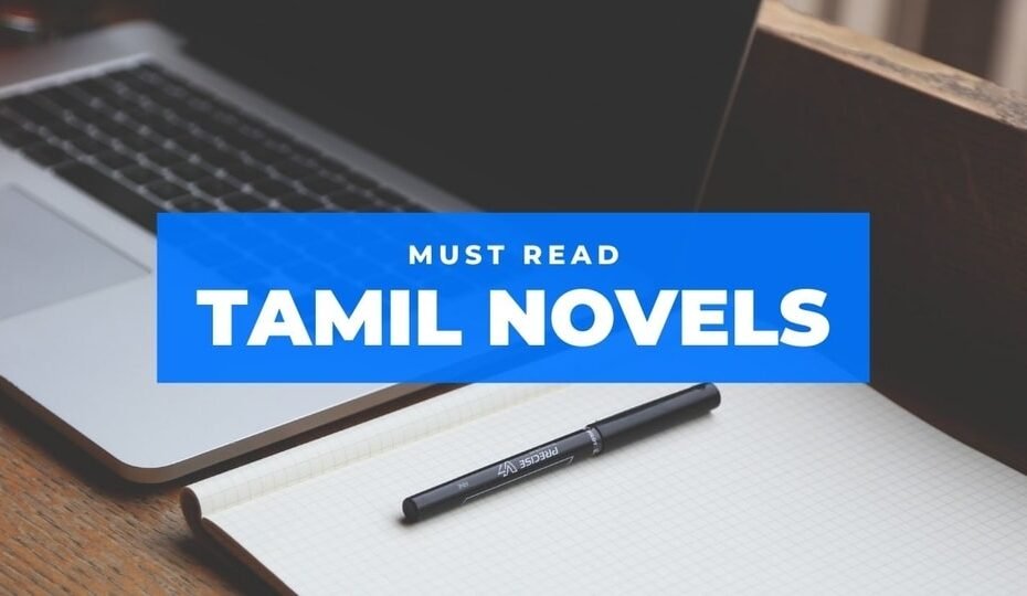 Free Tamil Novels Pdf