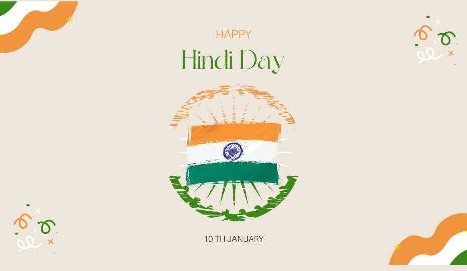 Happy Hindi Day Cover